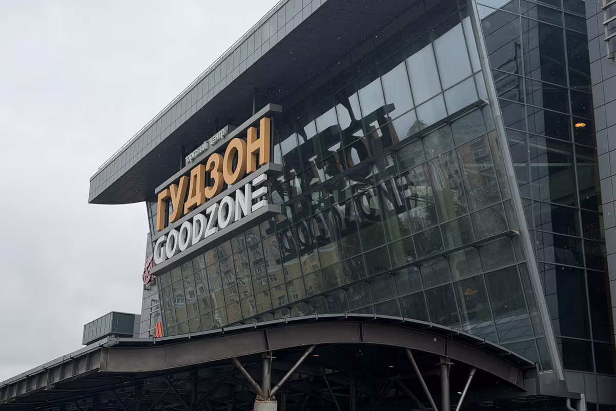 What a deserted mall in Moscow says about Russia’s economic woes